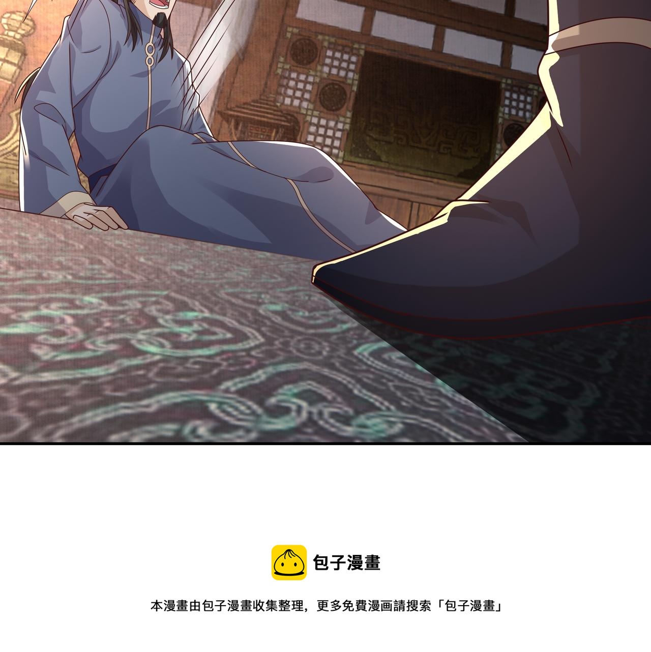 一招击杀！100