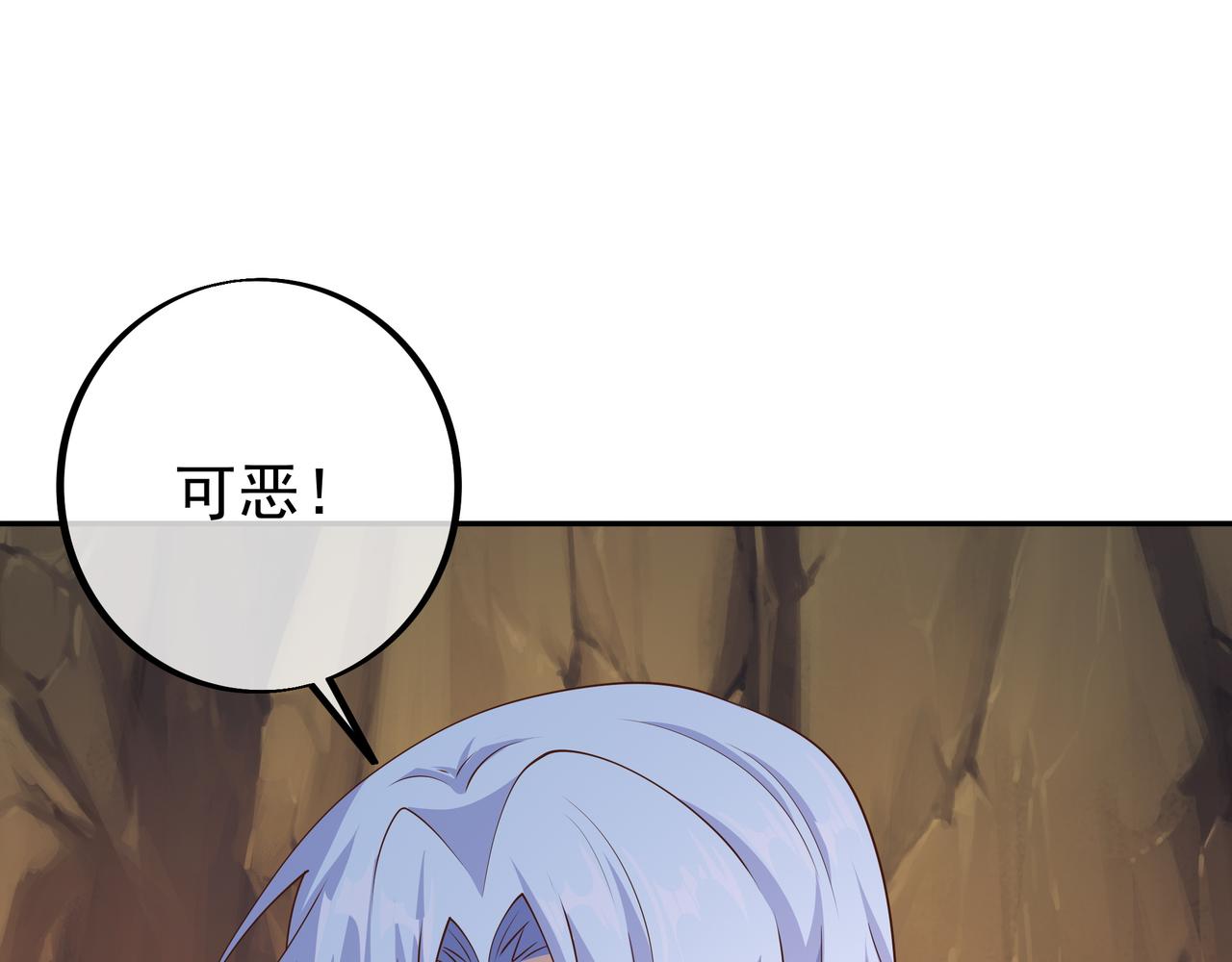 反击37
