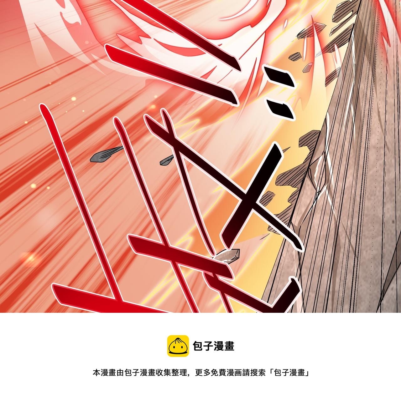 玄武门的秘密28
