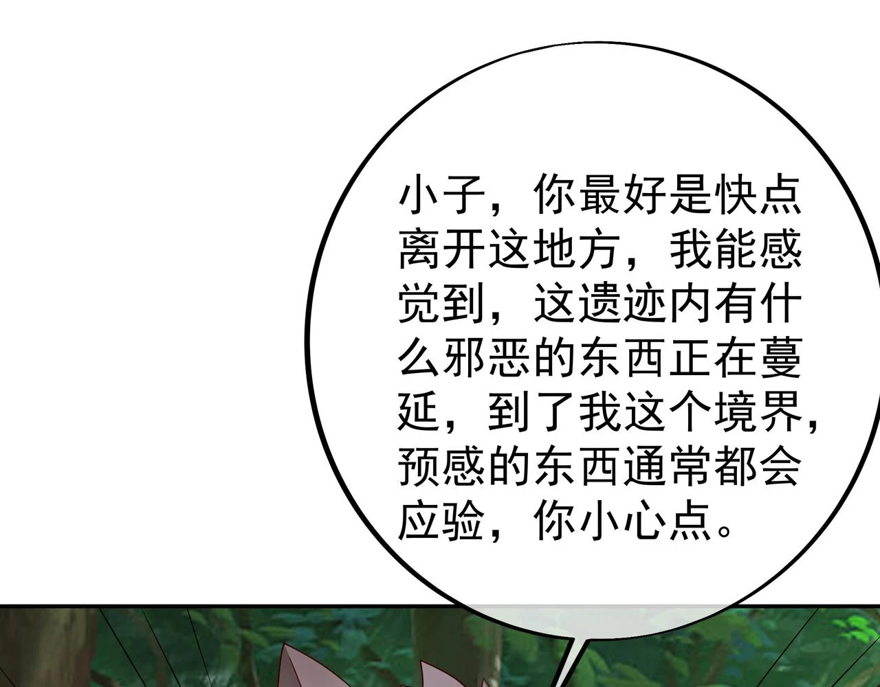 打劫22