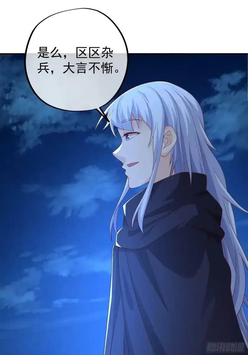 五行诀2