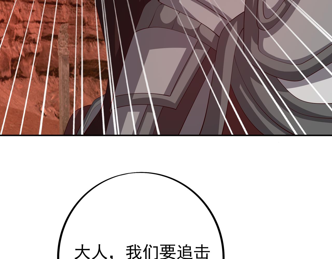 古怪血液64