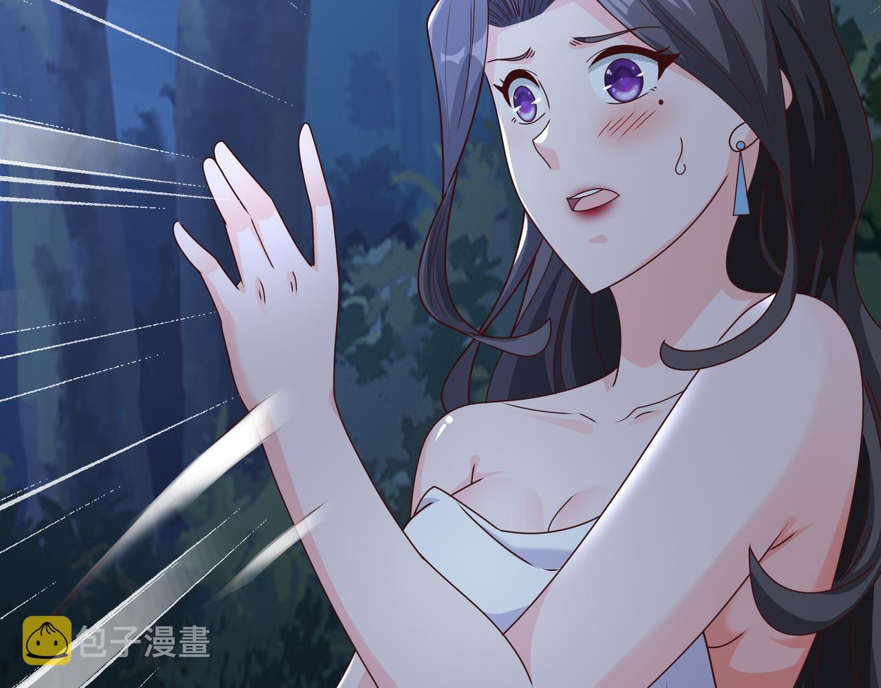 阴阳种魔大法14