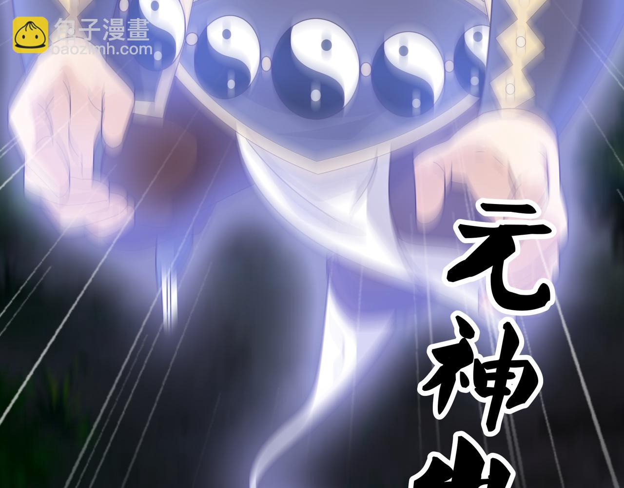 凝血神针39