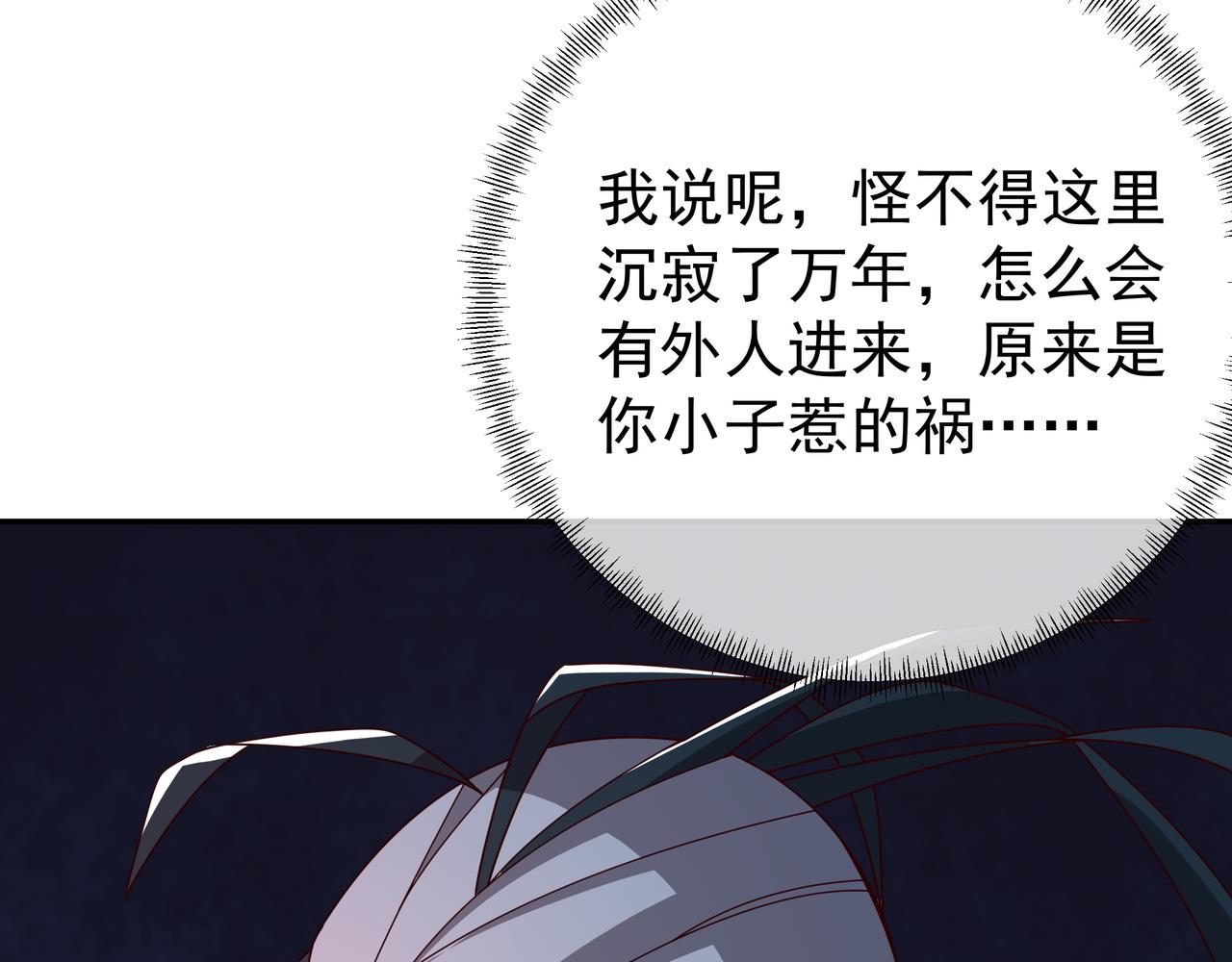 传音32