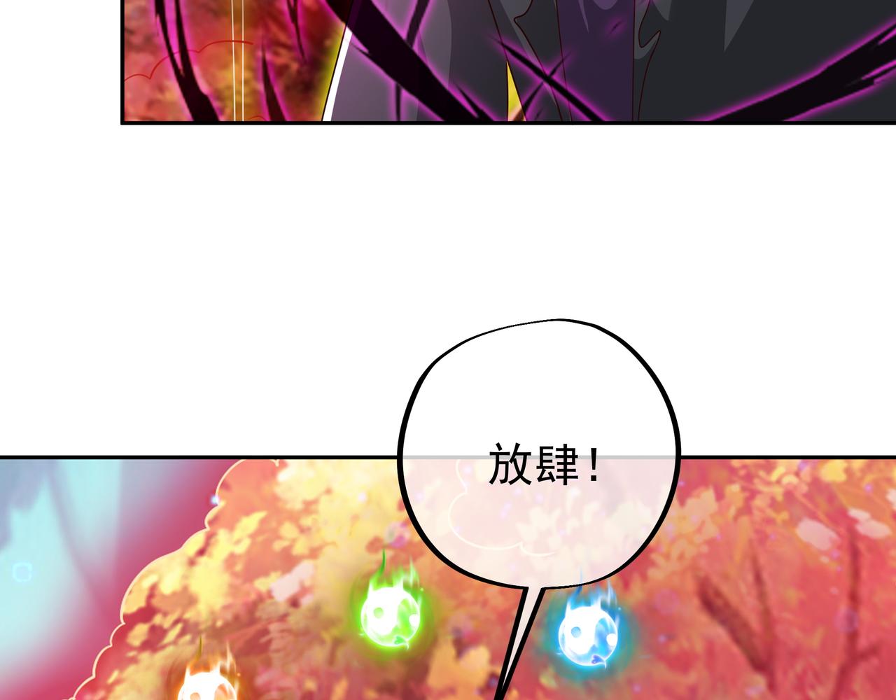 你算什么东西64