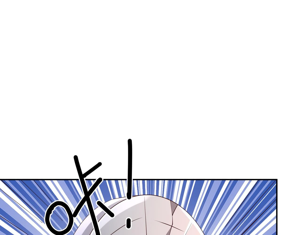 败家狗64