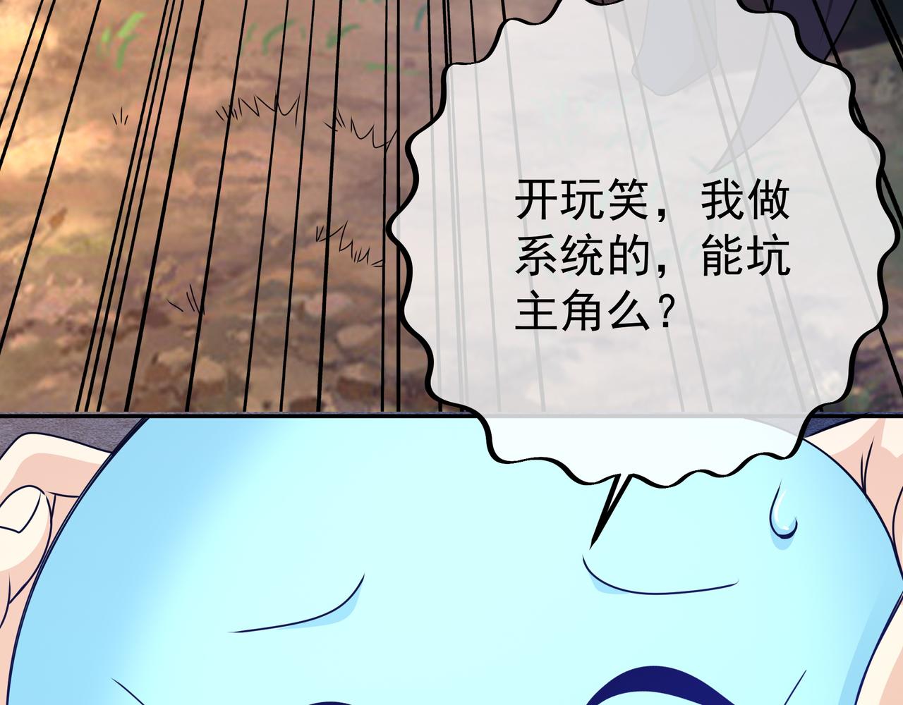 每死一次，就会变强64