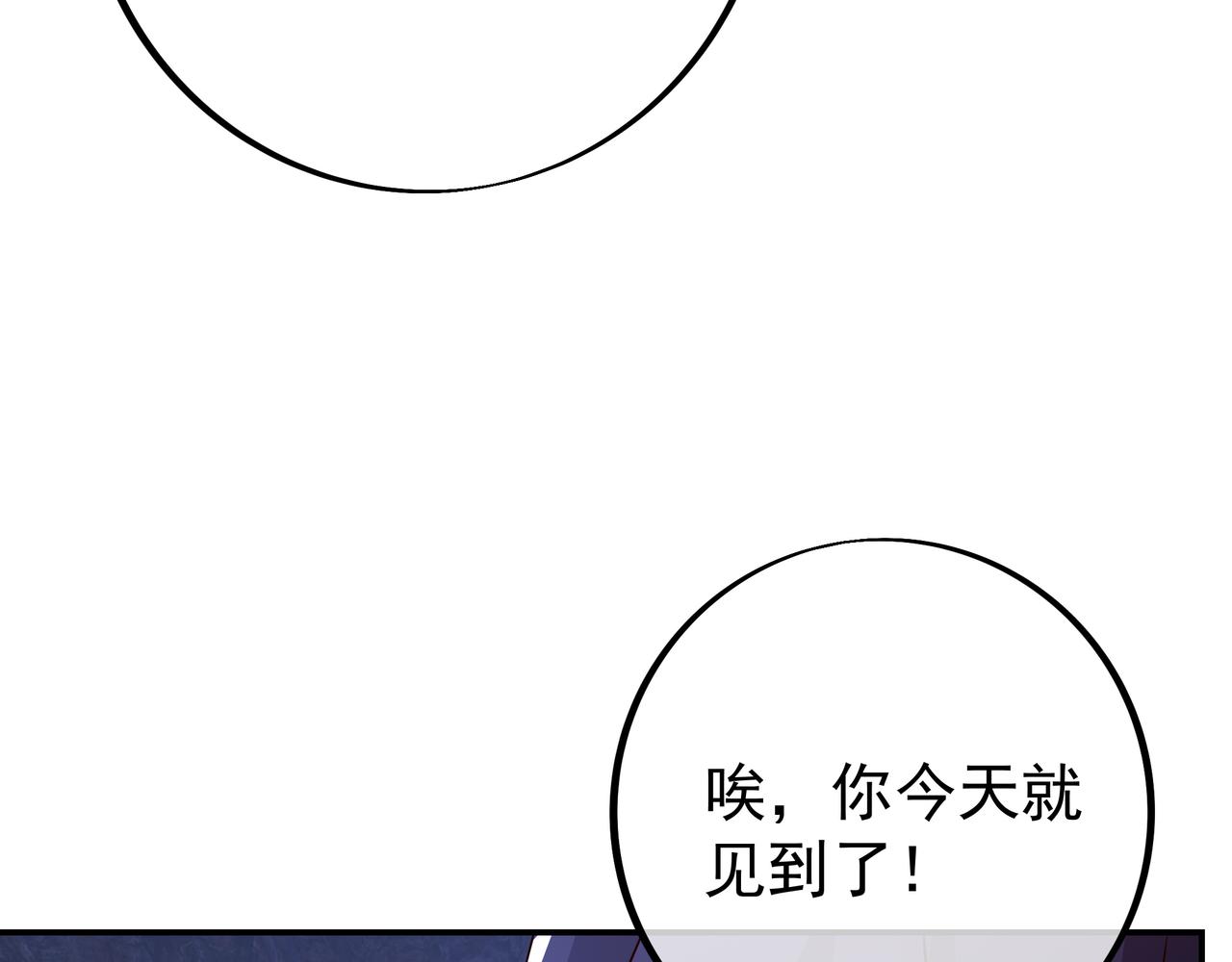 可怕实力25