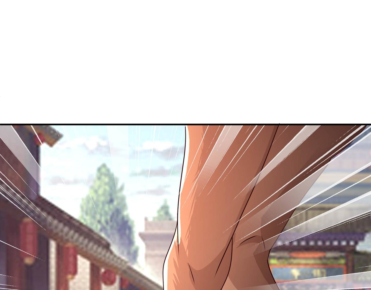 出城95