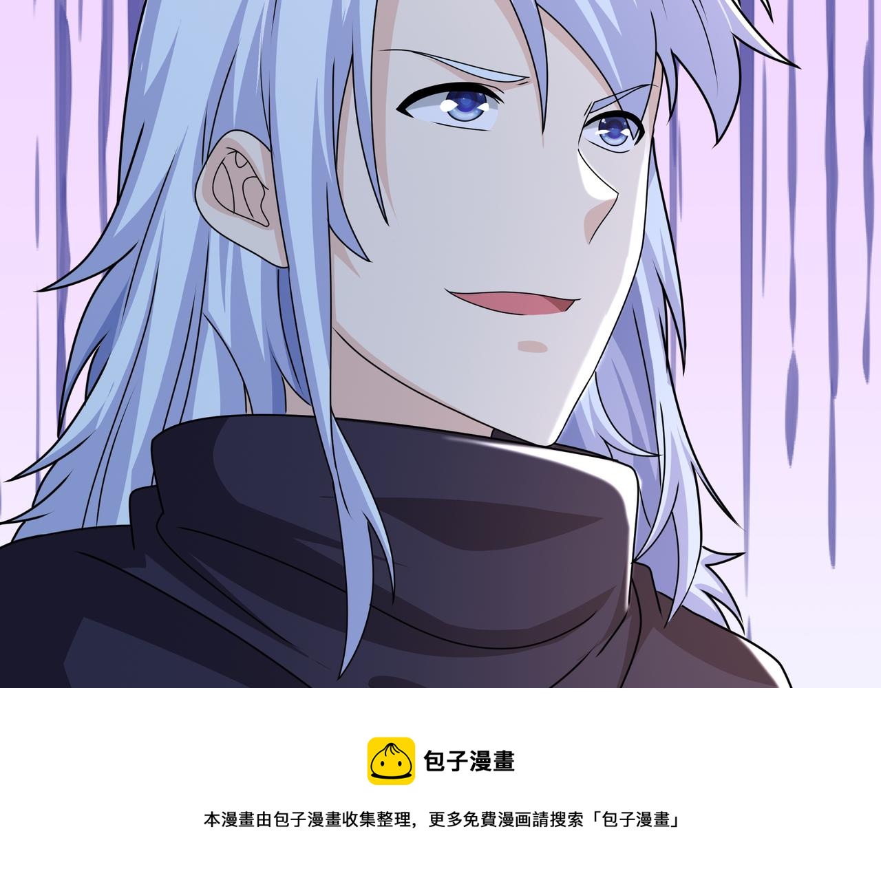 玄武真经96