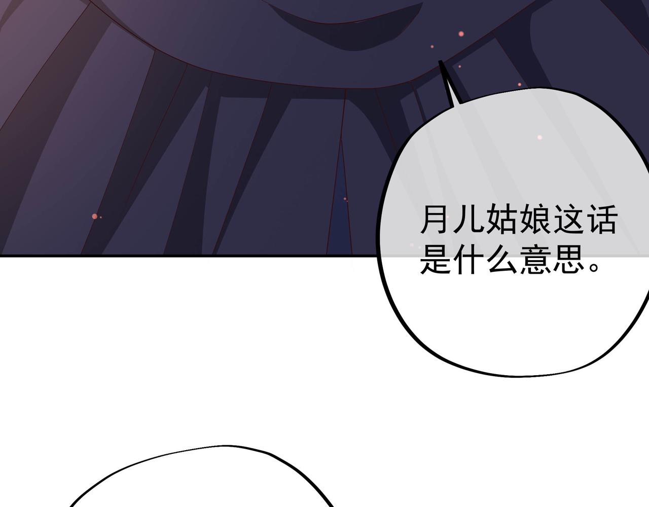 出城30