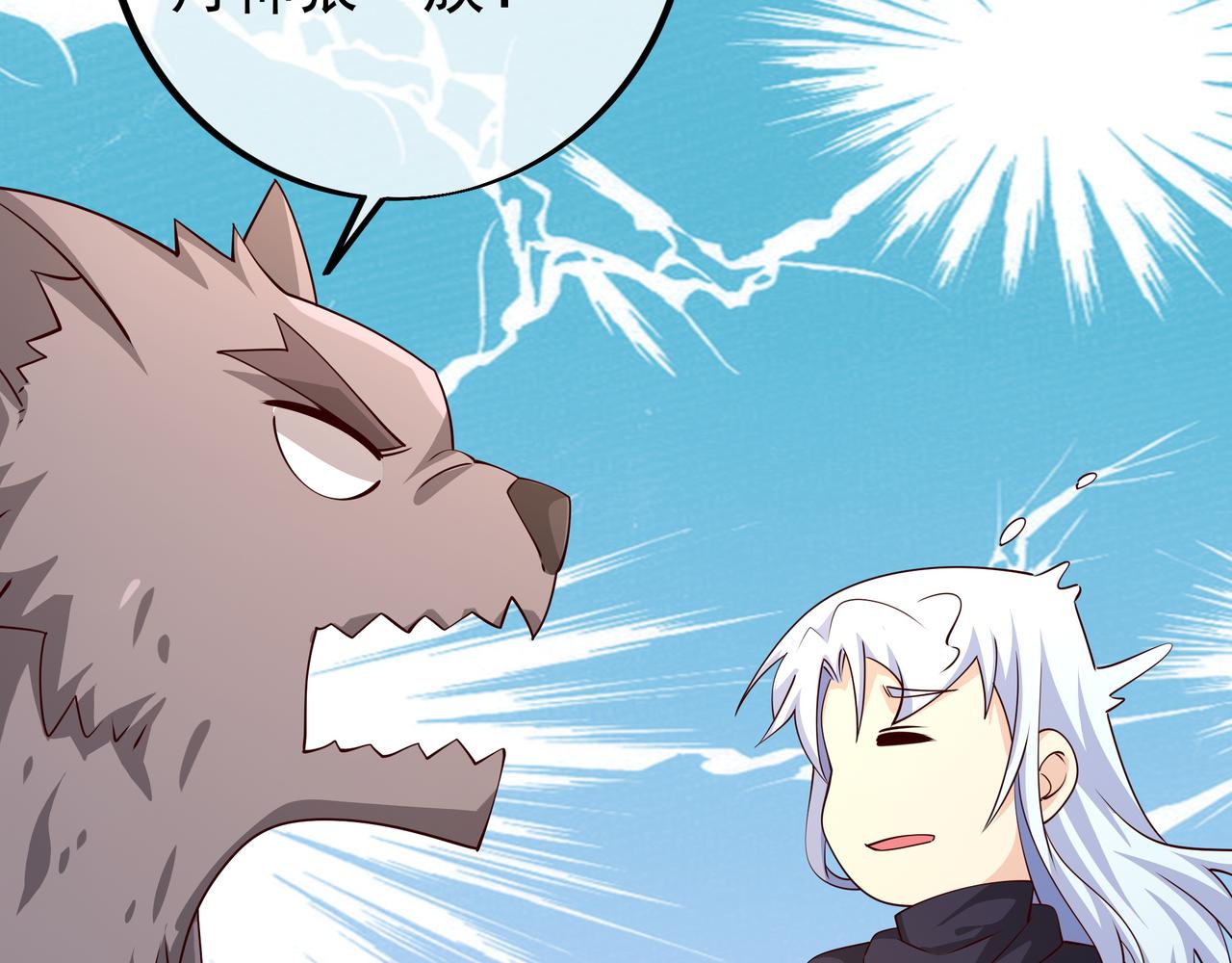 情劫之人100
