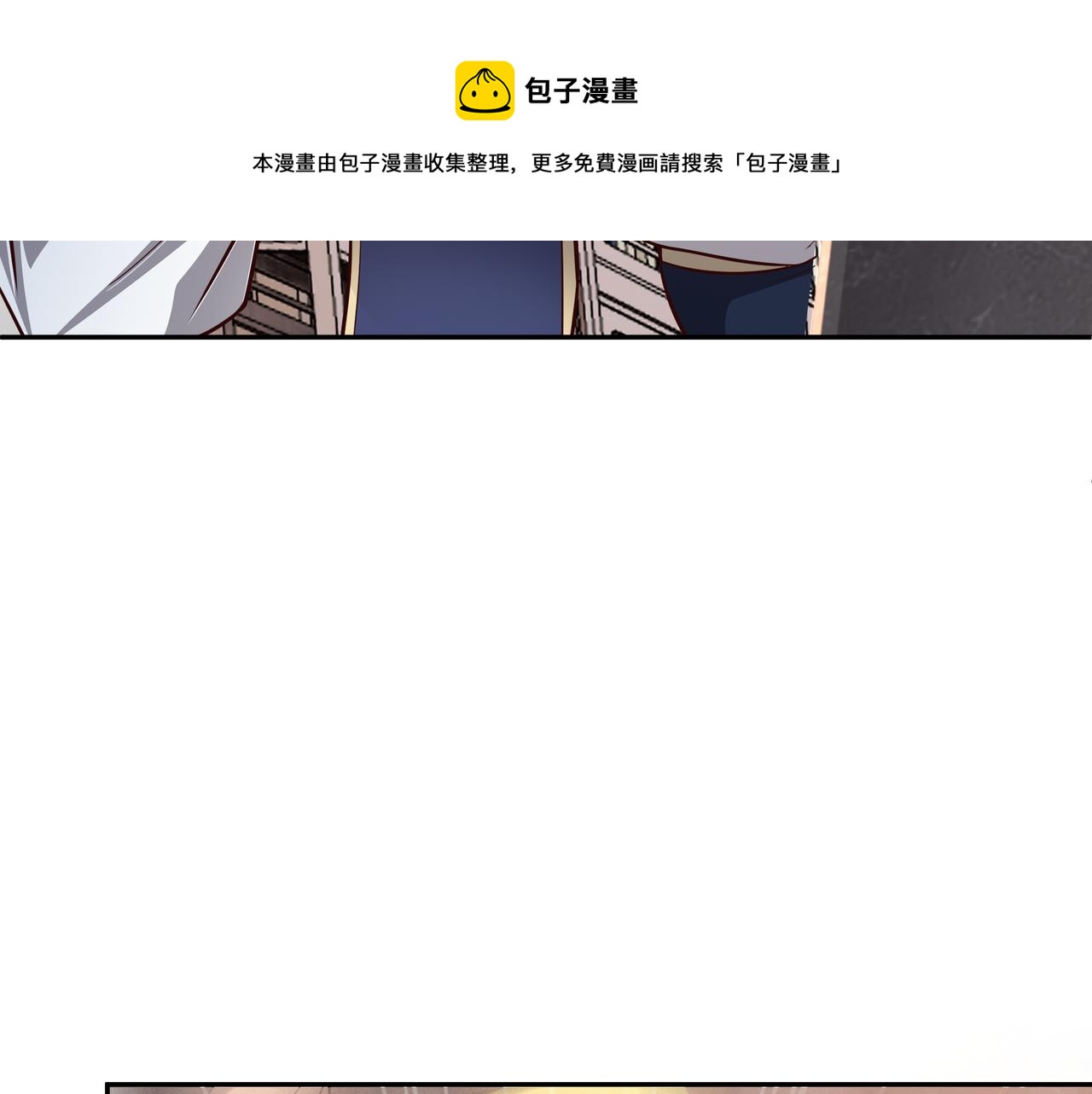 强者，不需要解释23