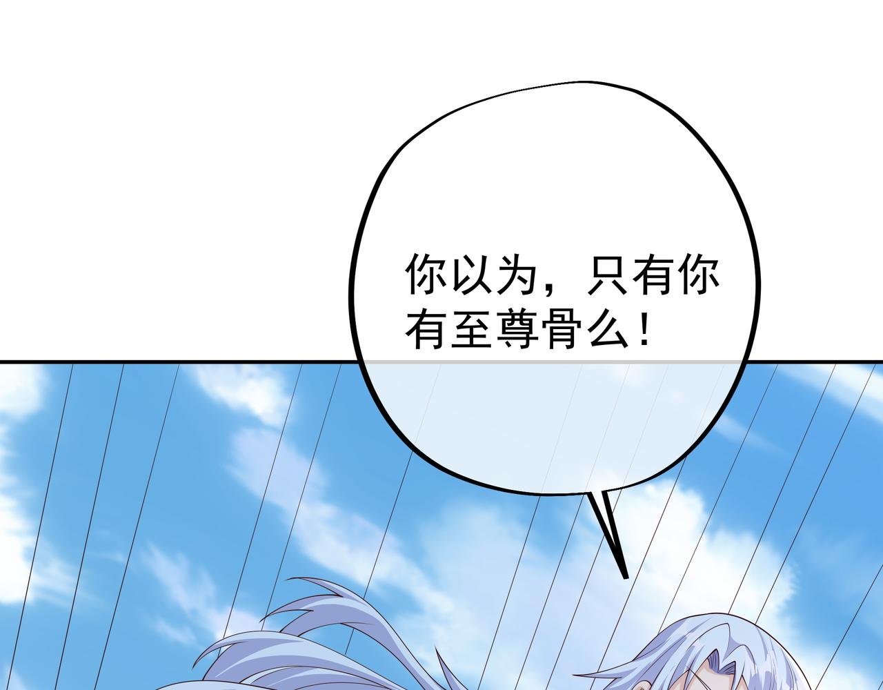 再战！73