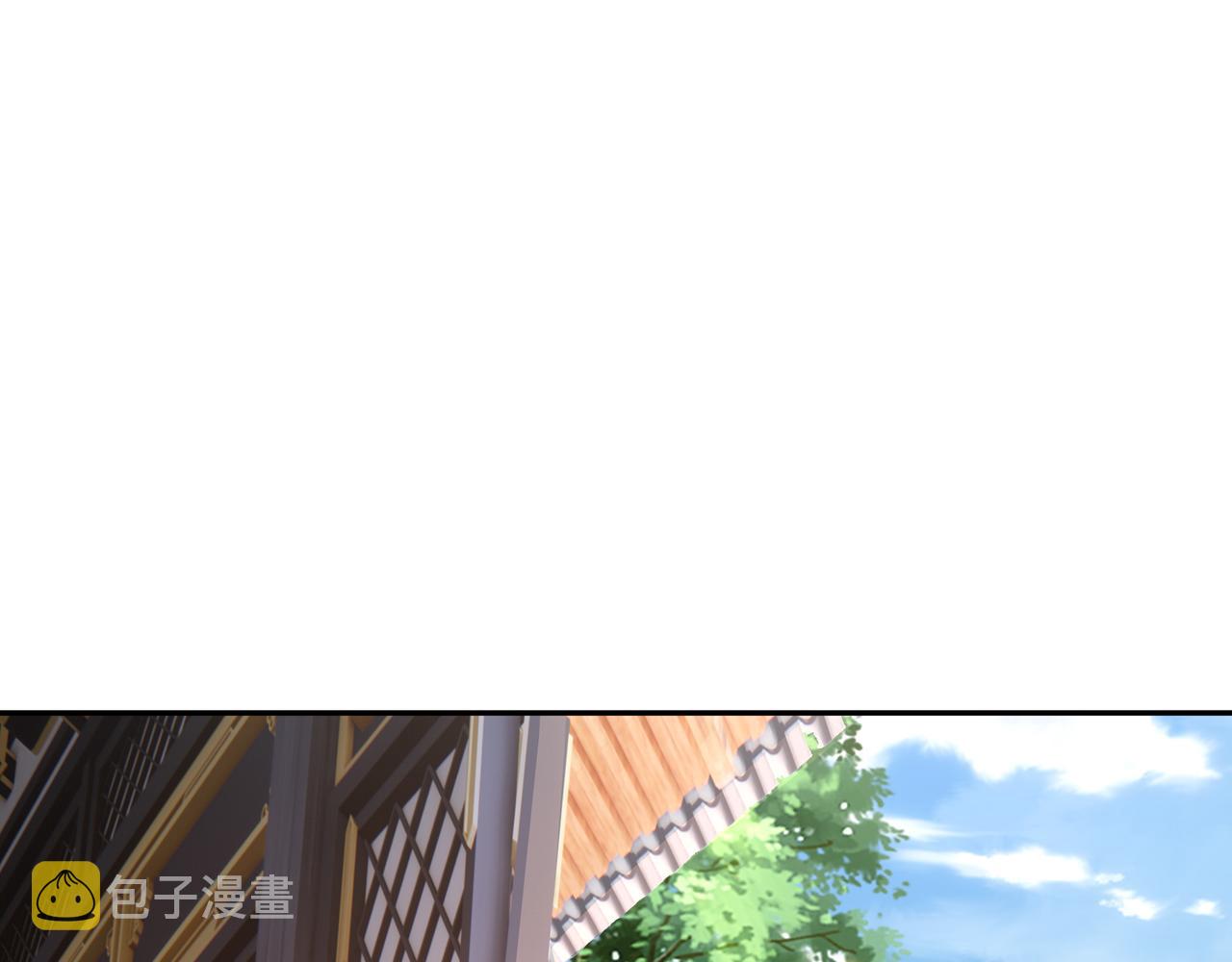 被跟踪了？7