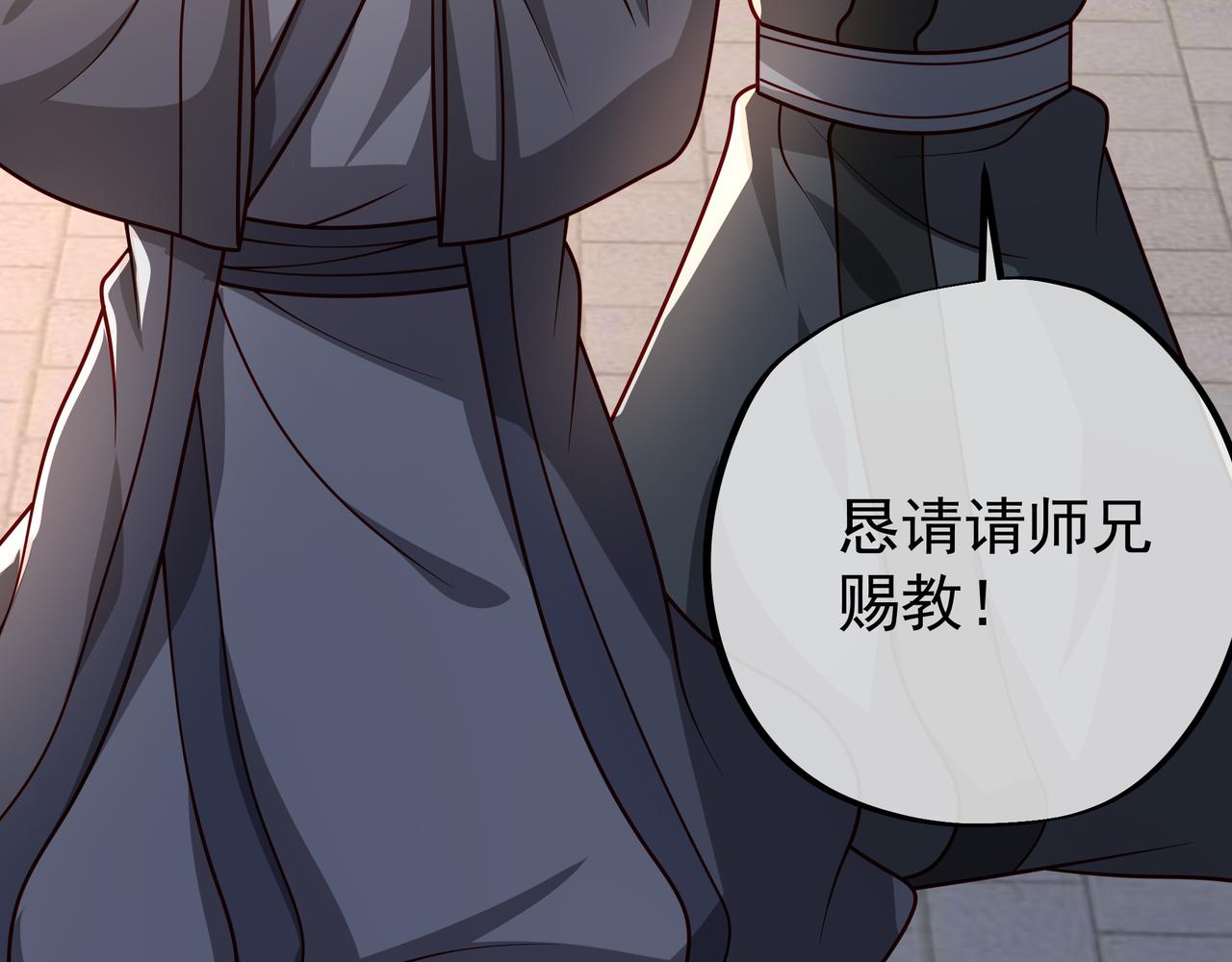 强者，不需要解释111