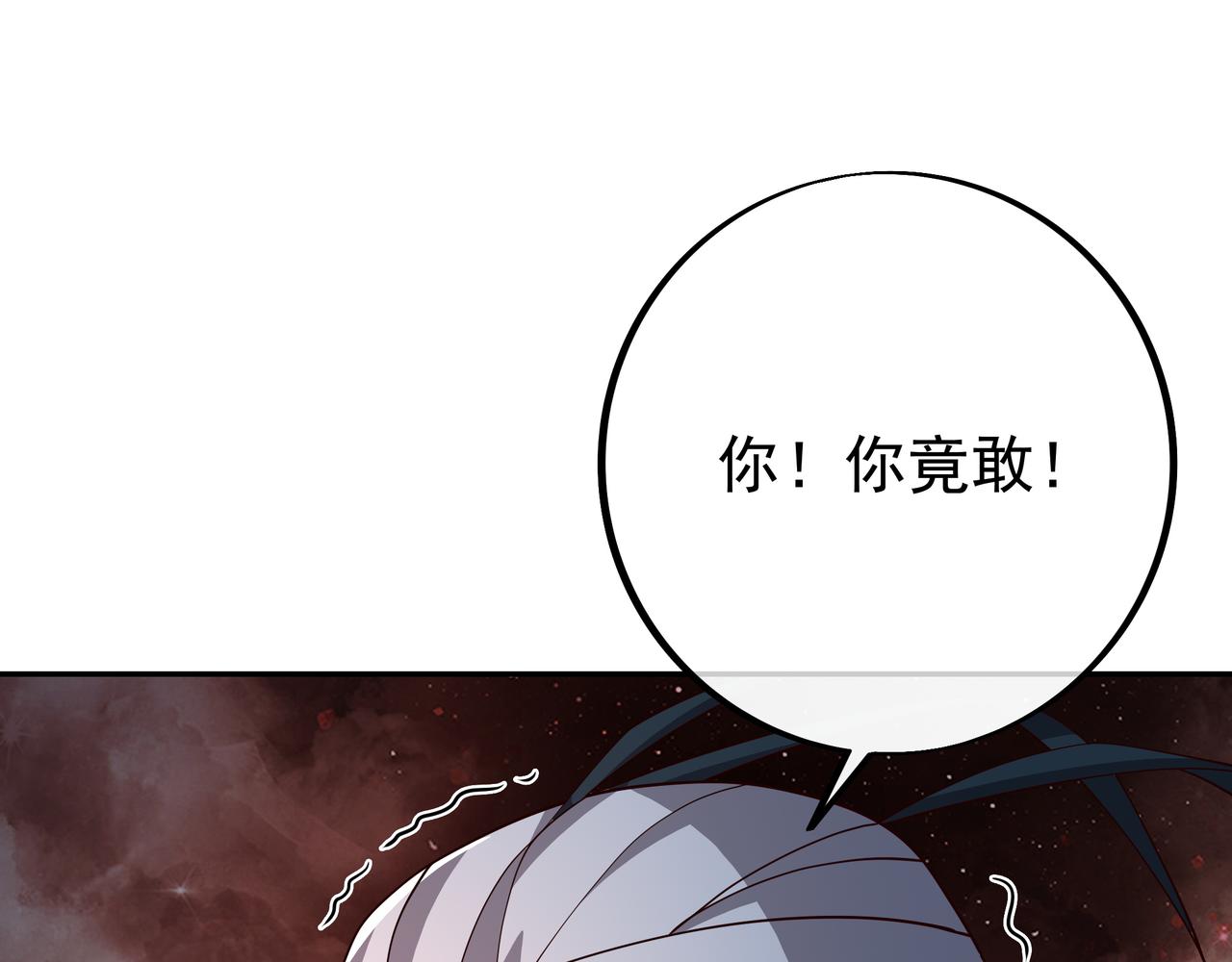 叫爸爸36