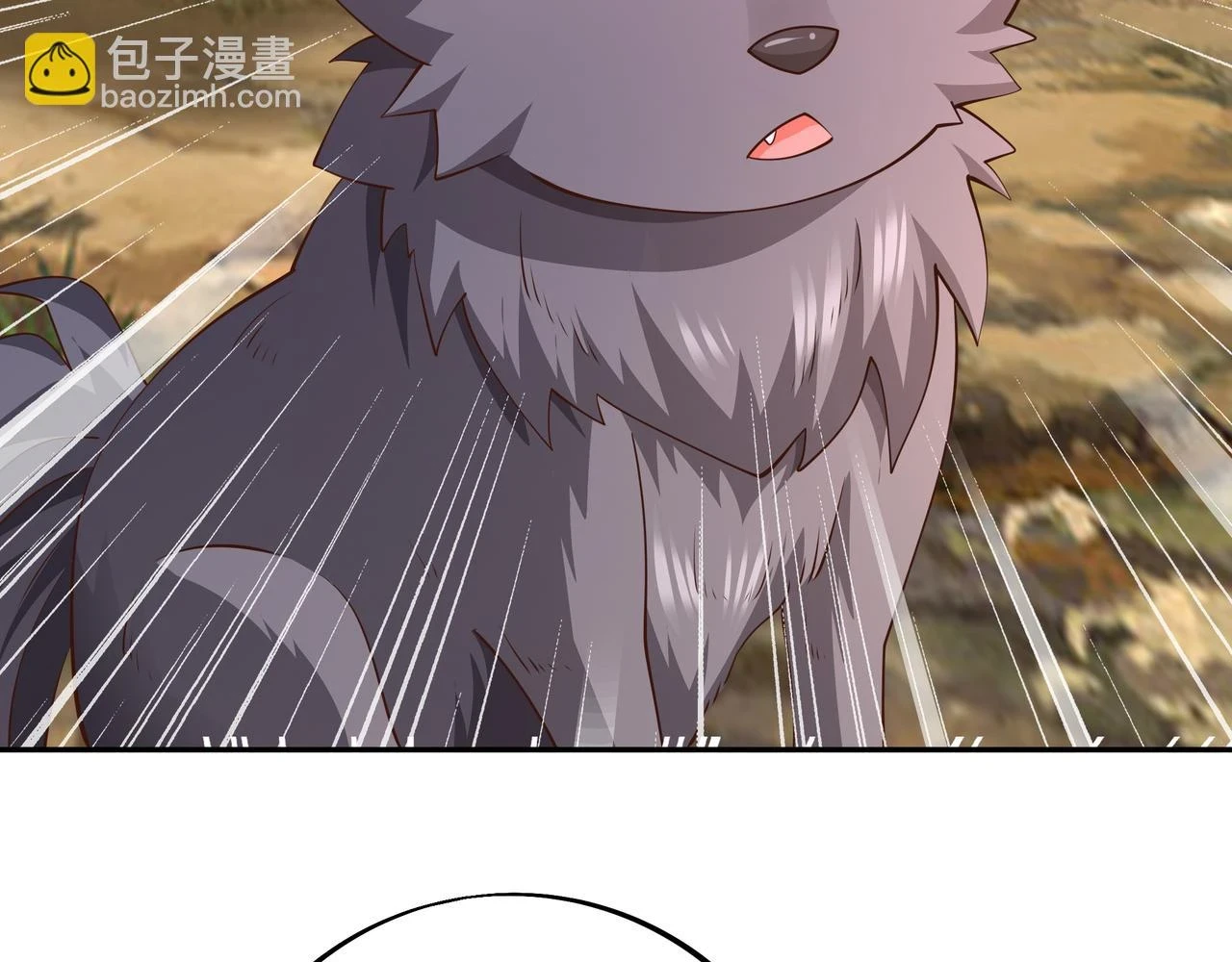 赤皇至尊65