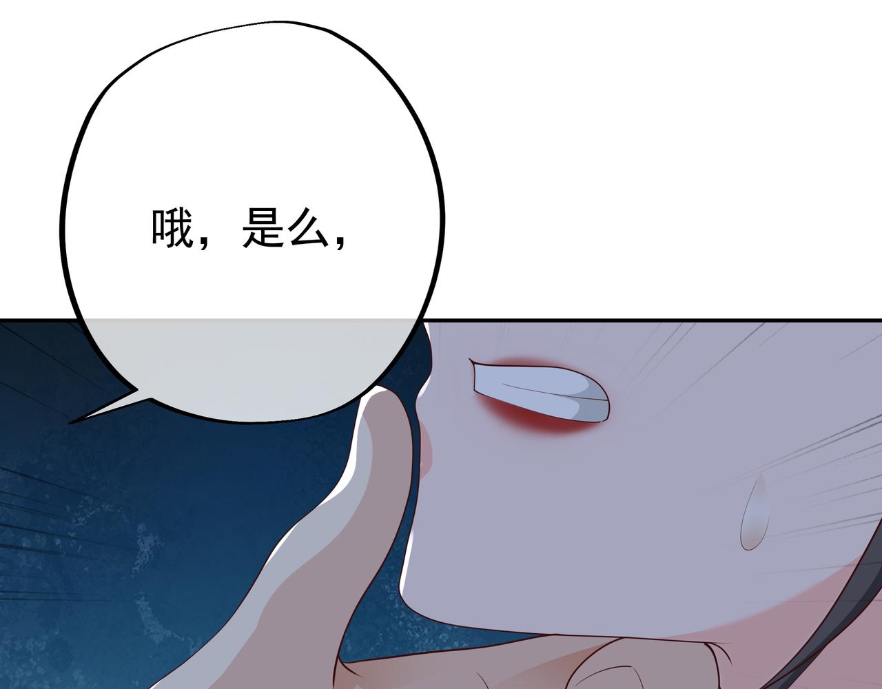 解毒34