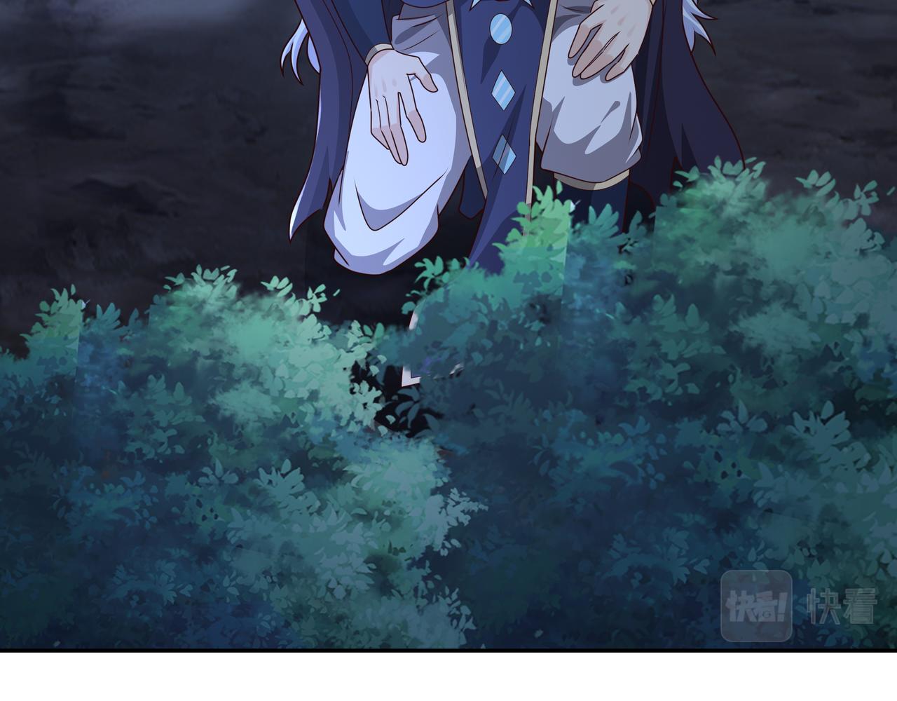 乱花散82