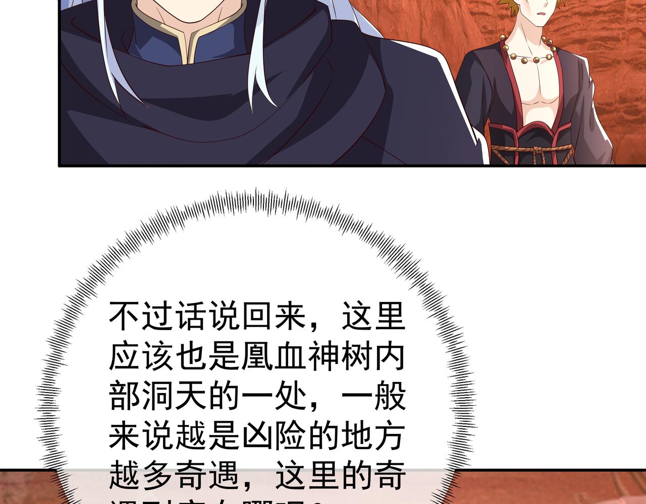 都是经验宝宝70