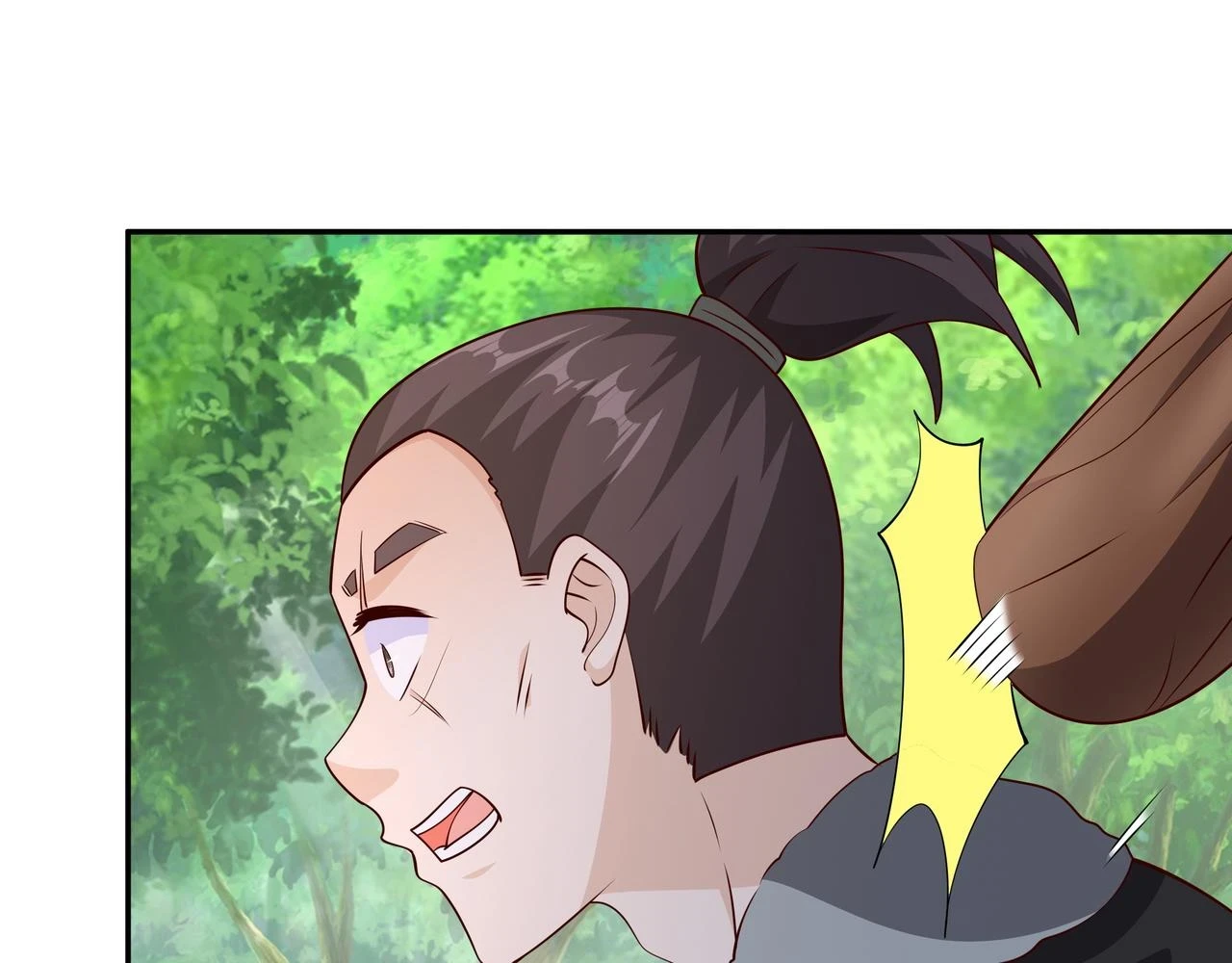 打劫39