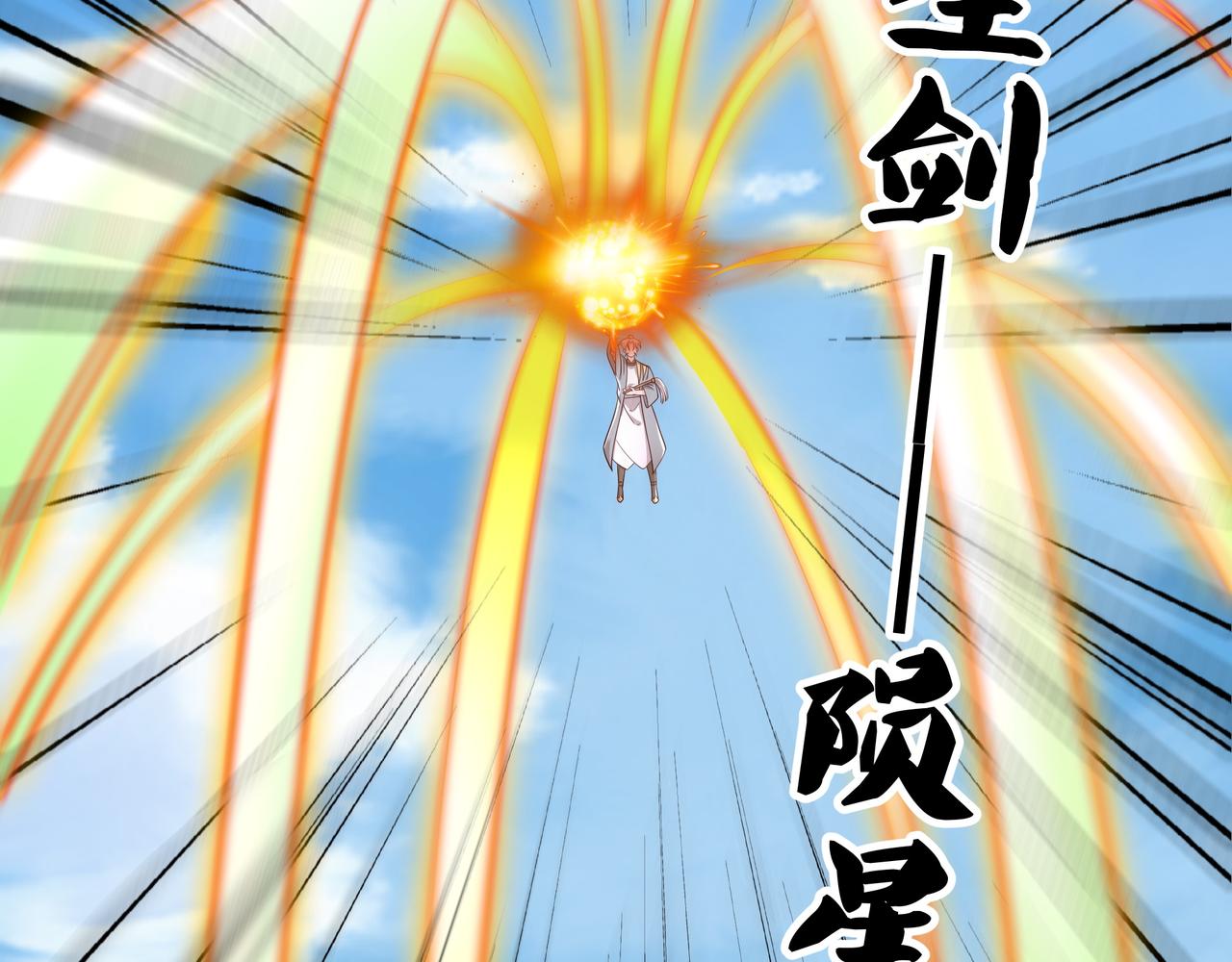 大战9