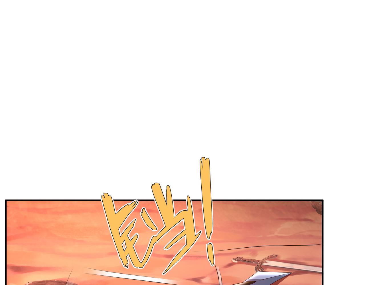 都是经验宝宝43