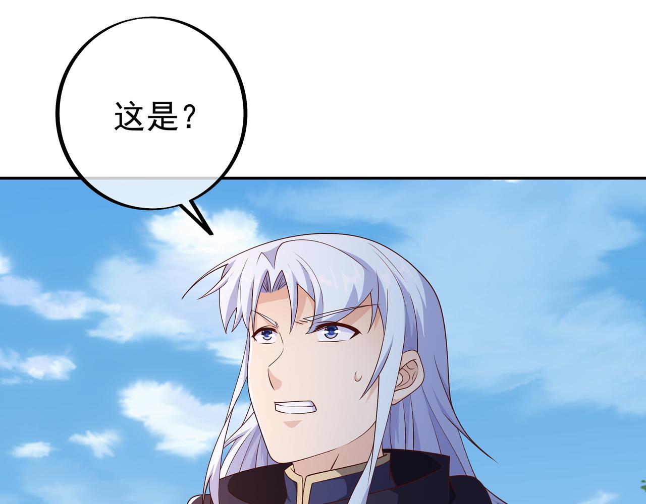 大战50