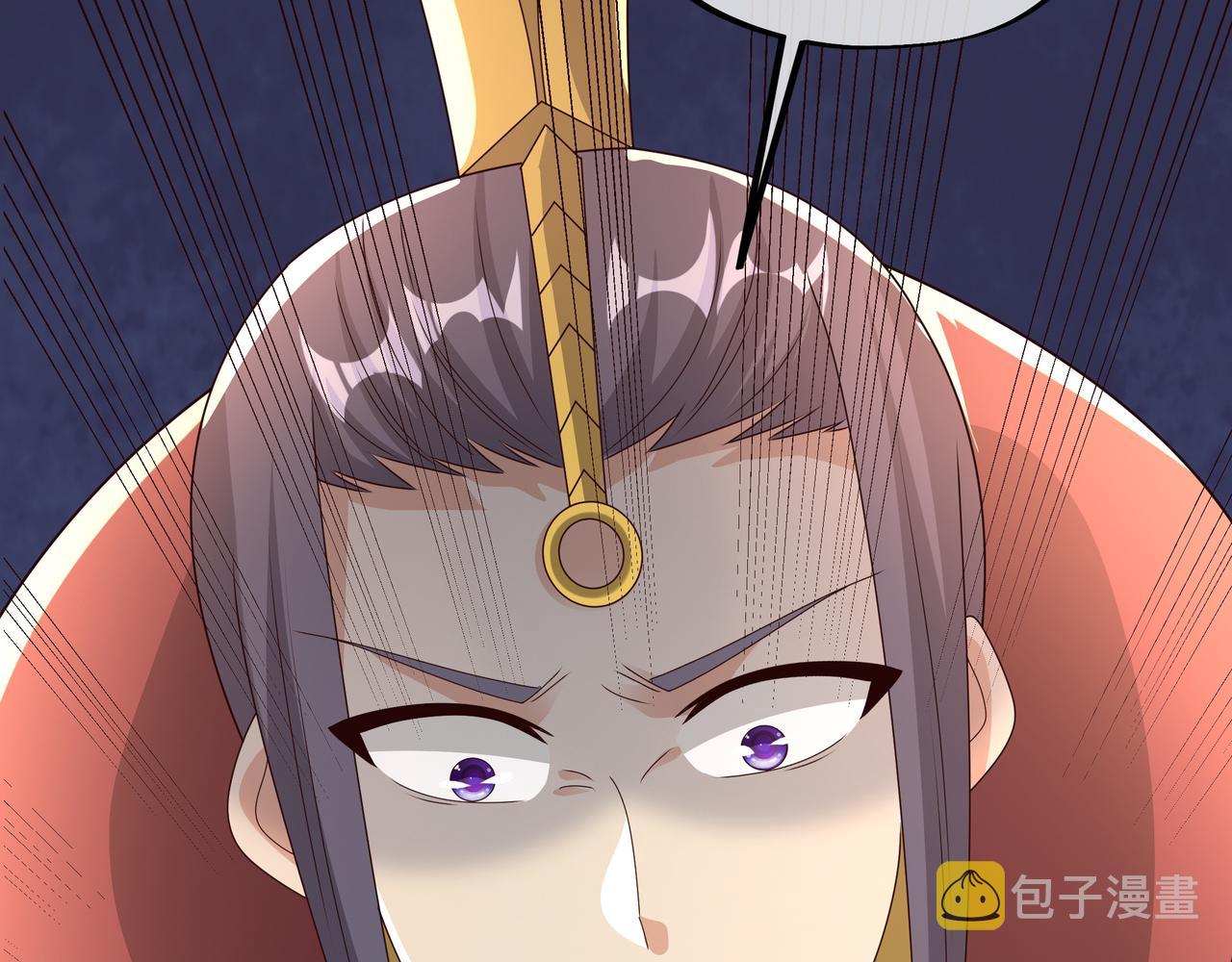 朱果84