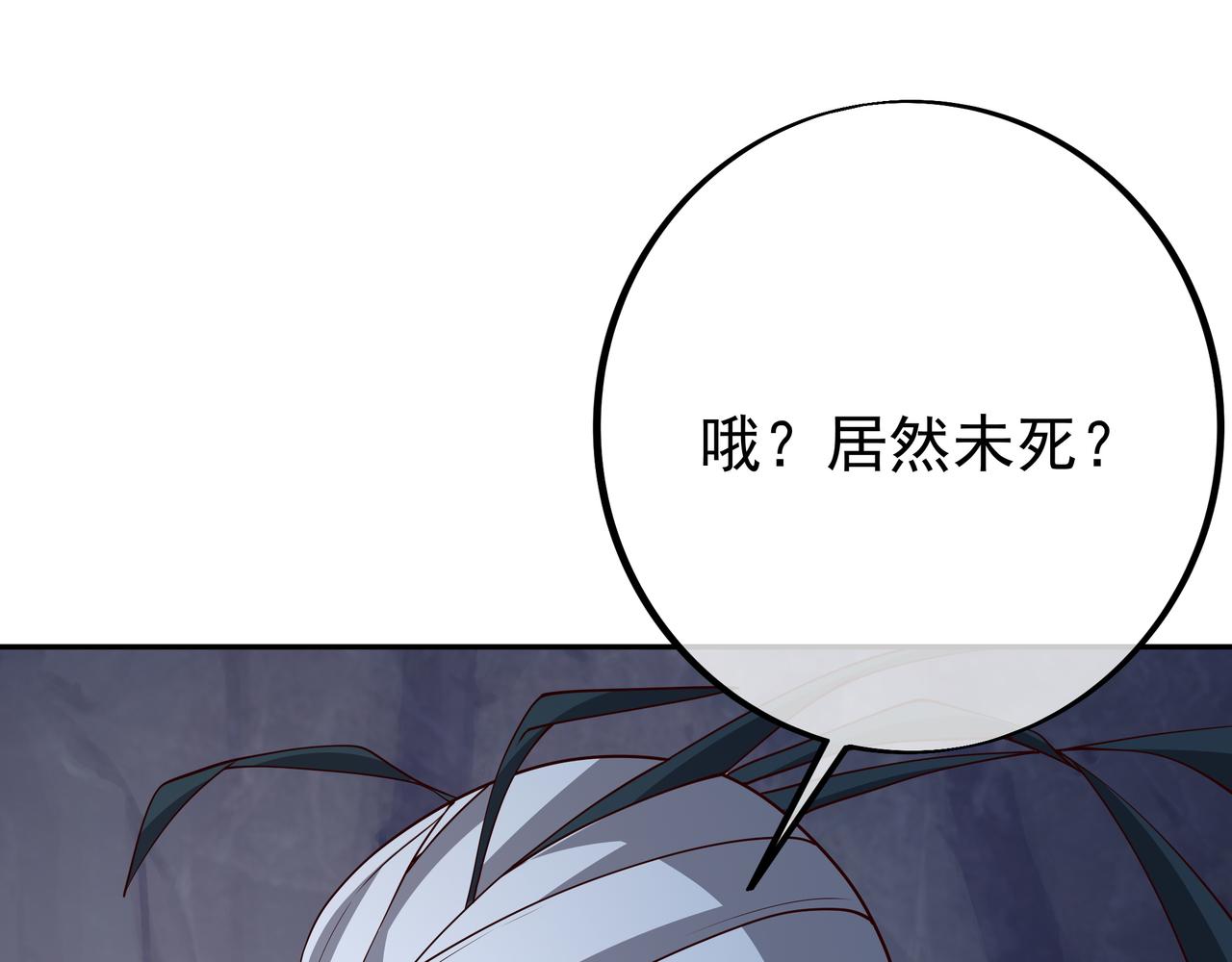 可怕实力9