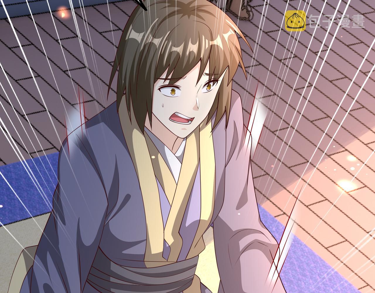 月牙胎记86