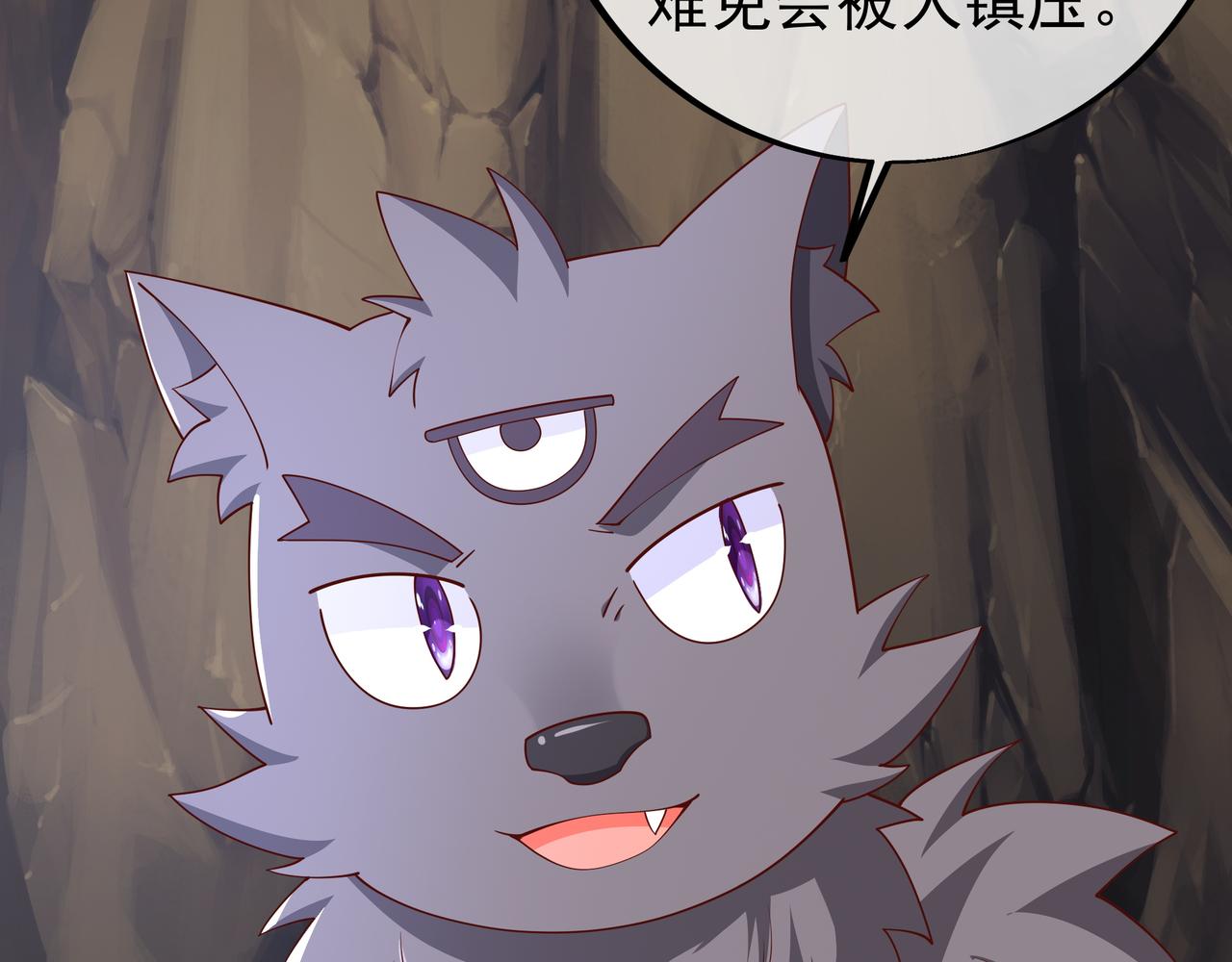 反击8