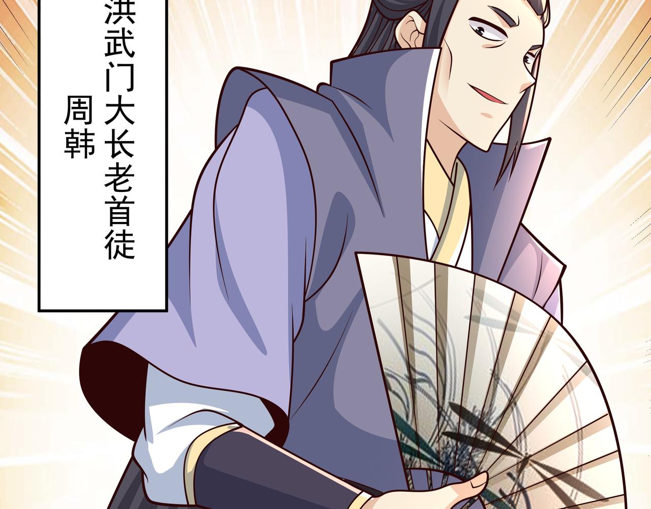 强者，不需要解释35