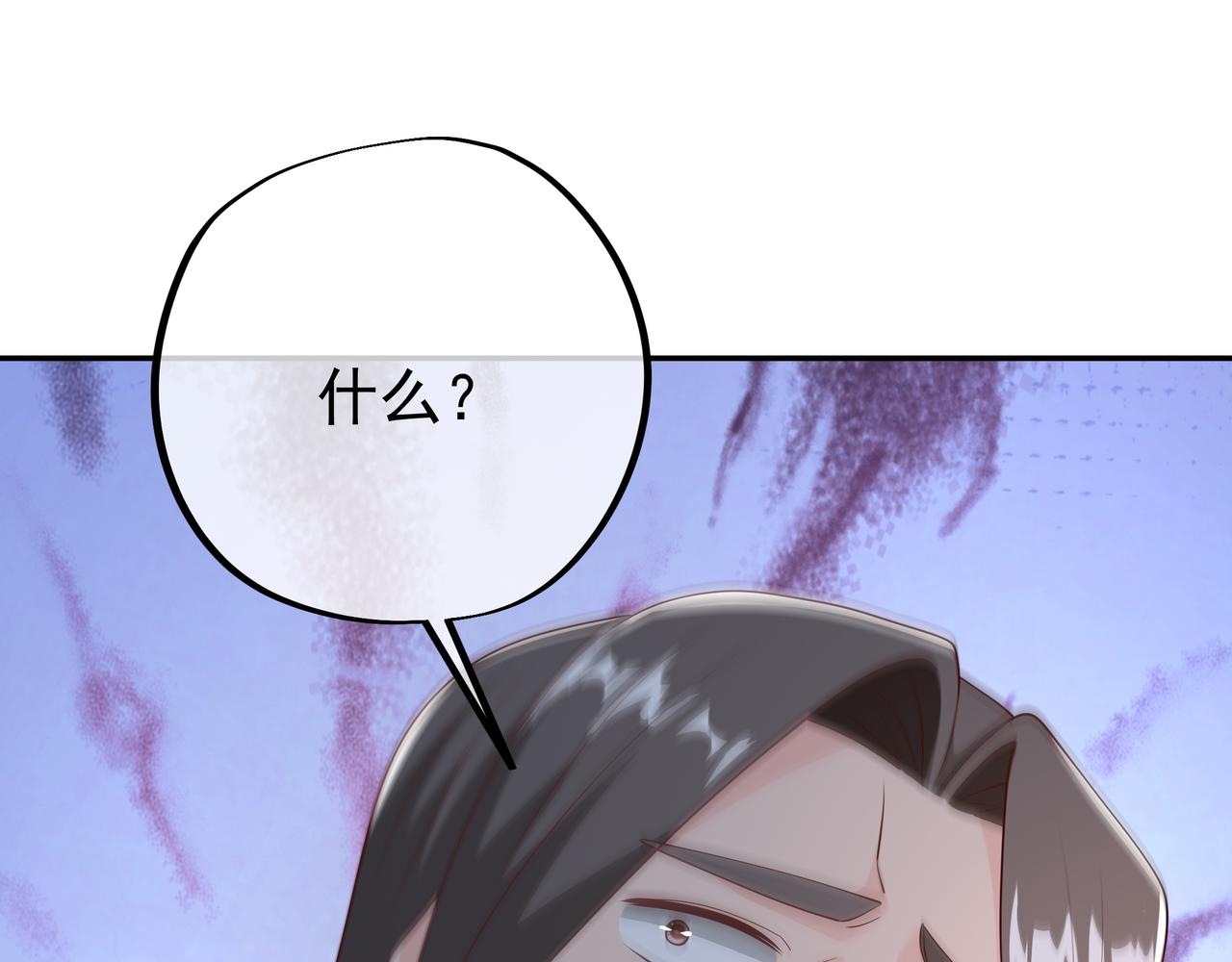 朱果的诱惑11