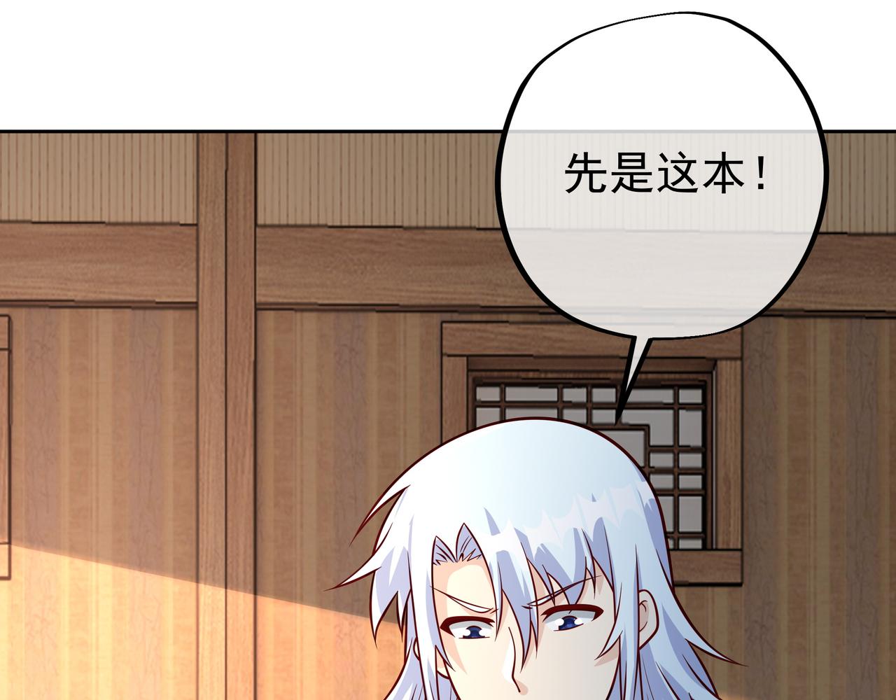 强者，不需要解释76