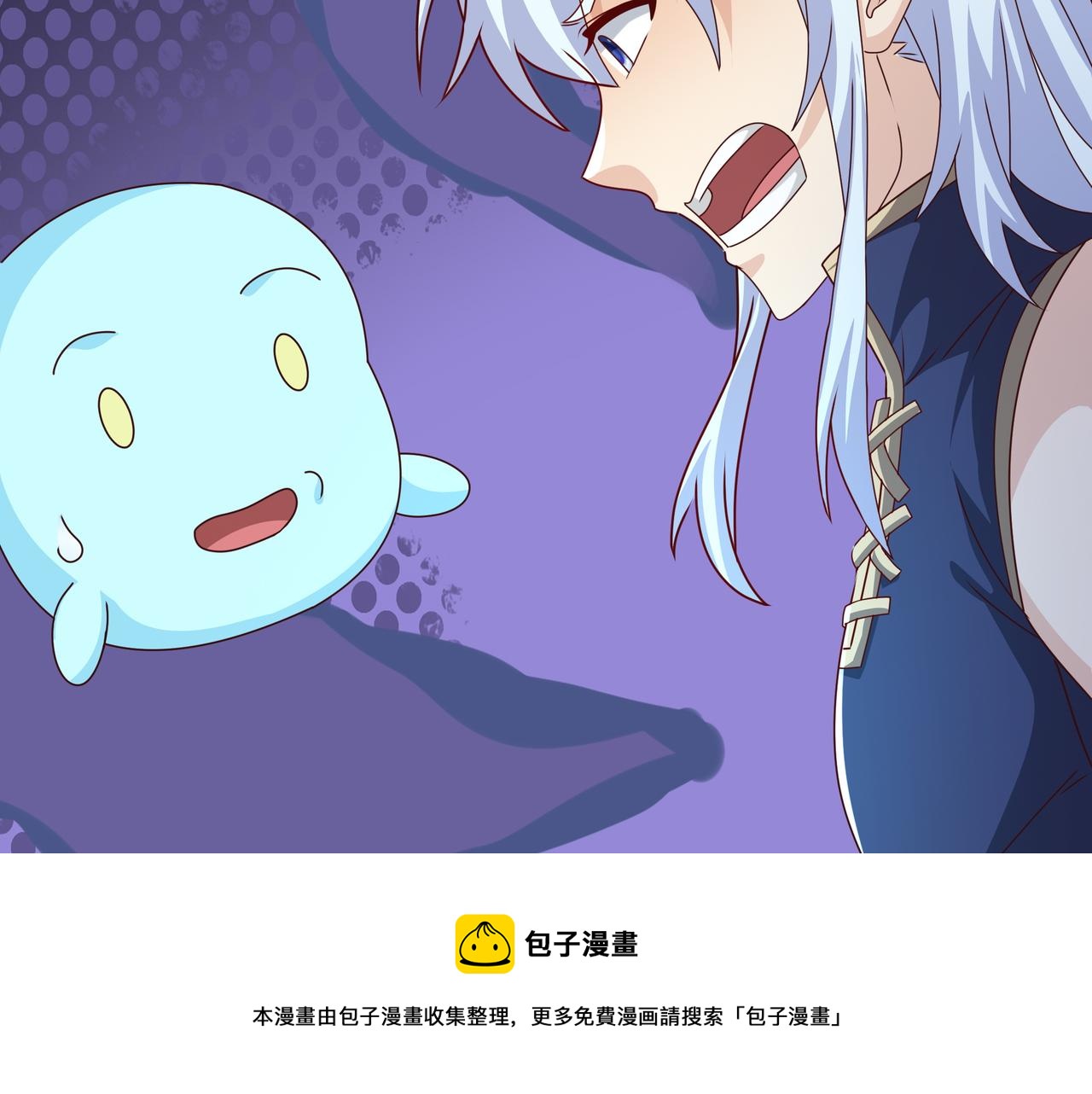 经验系统68