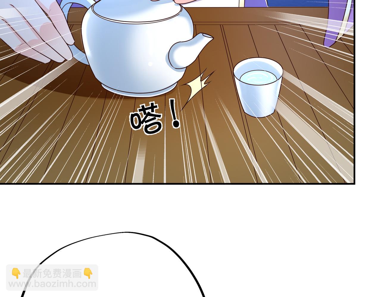 云破天21