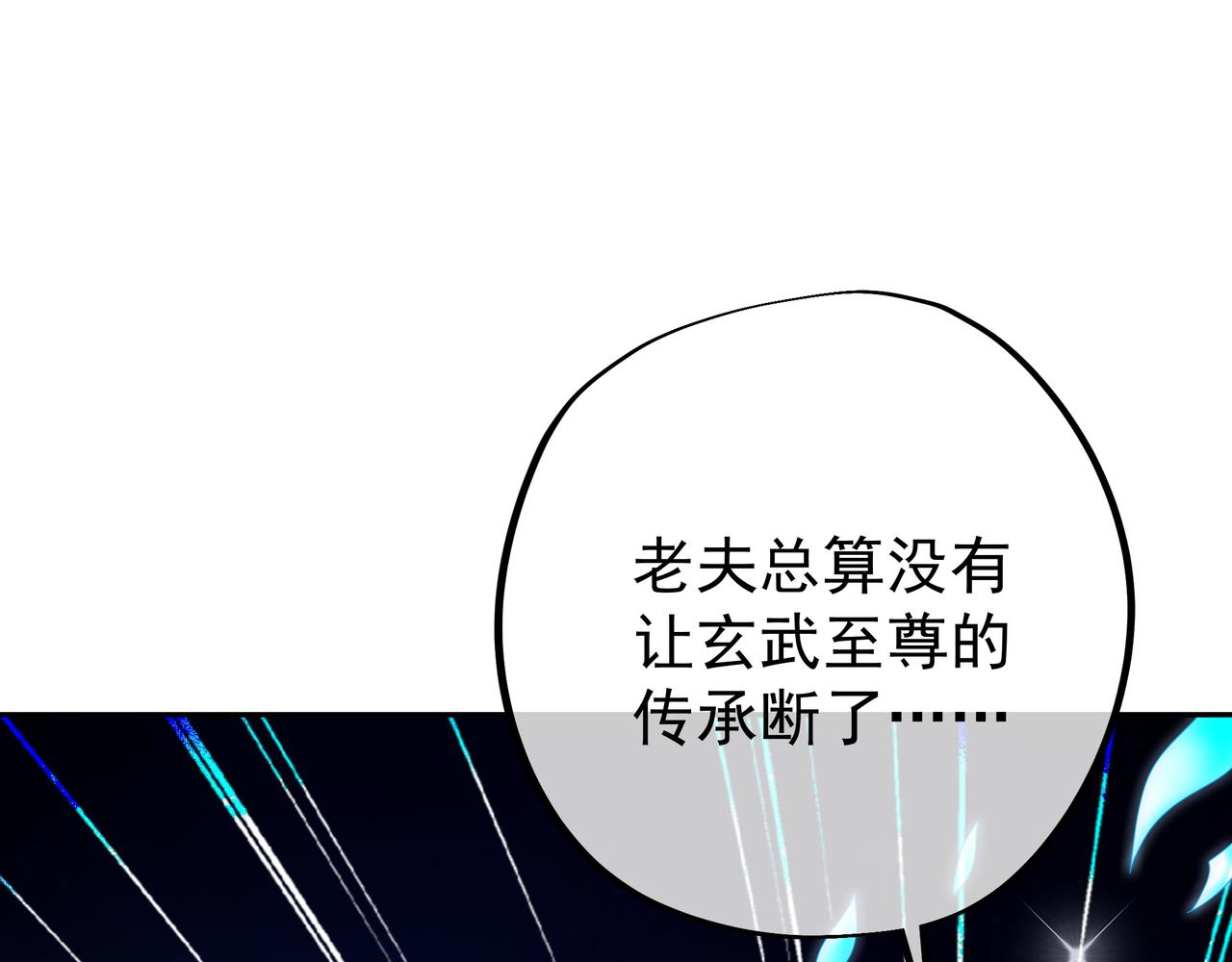 经验系统42