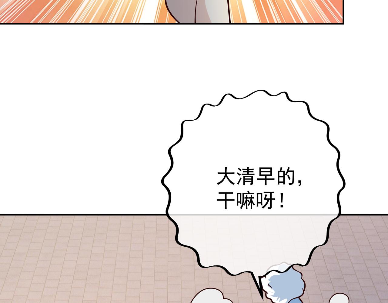 强者，不需要解释53