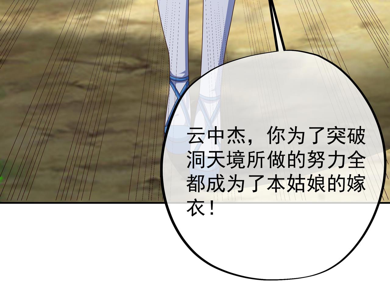 朱果54