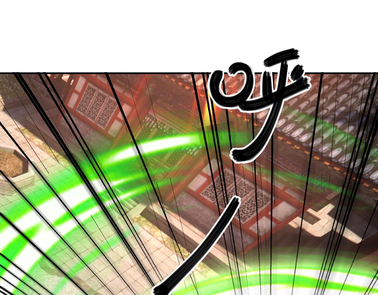 再战！115