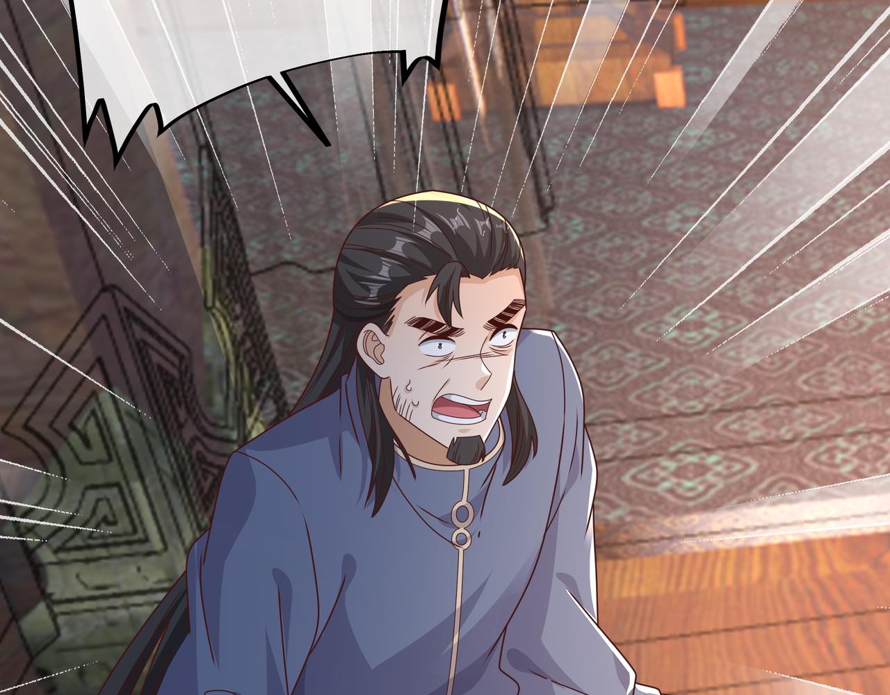 玄武洞天23