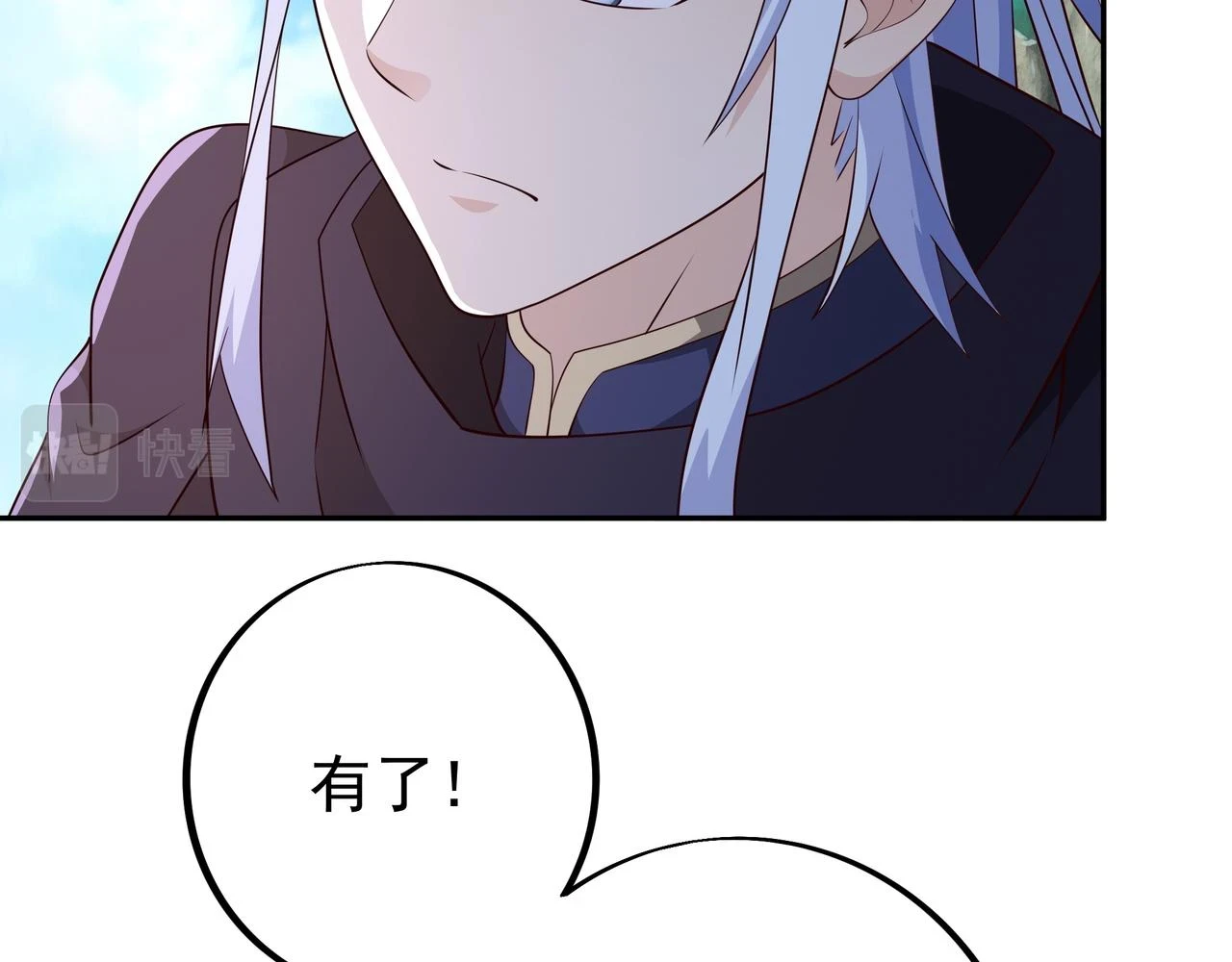 赤皇至尊47