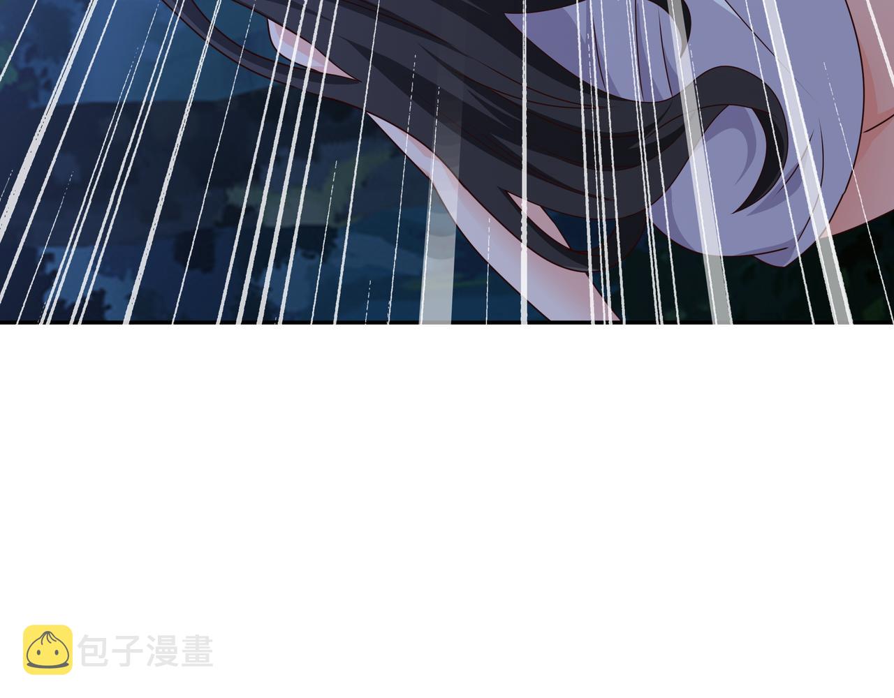 凝血神针105