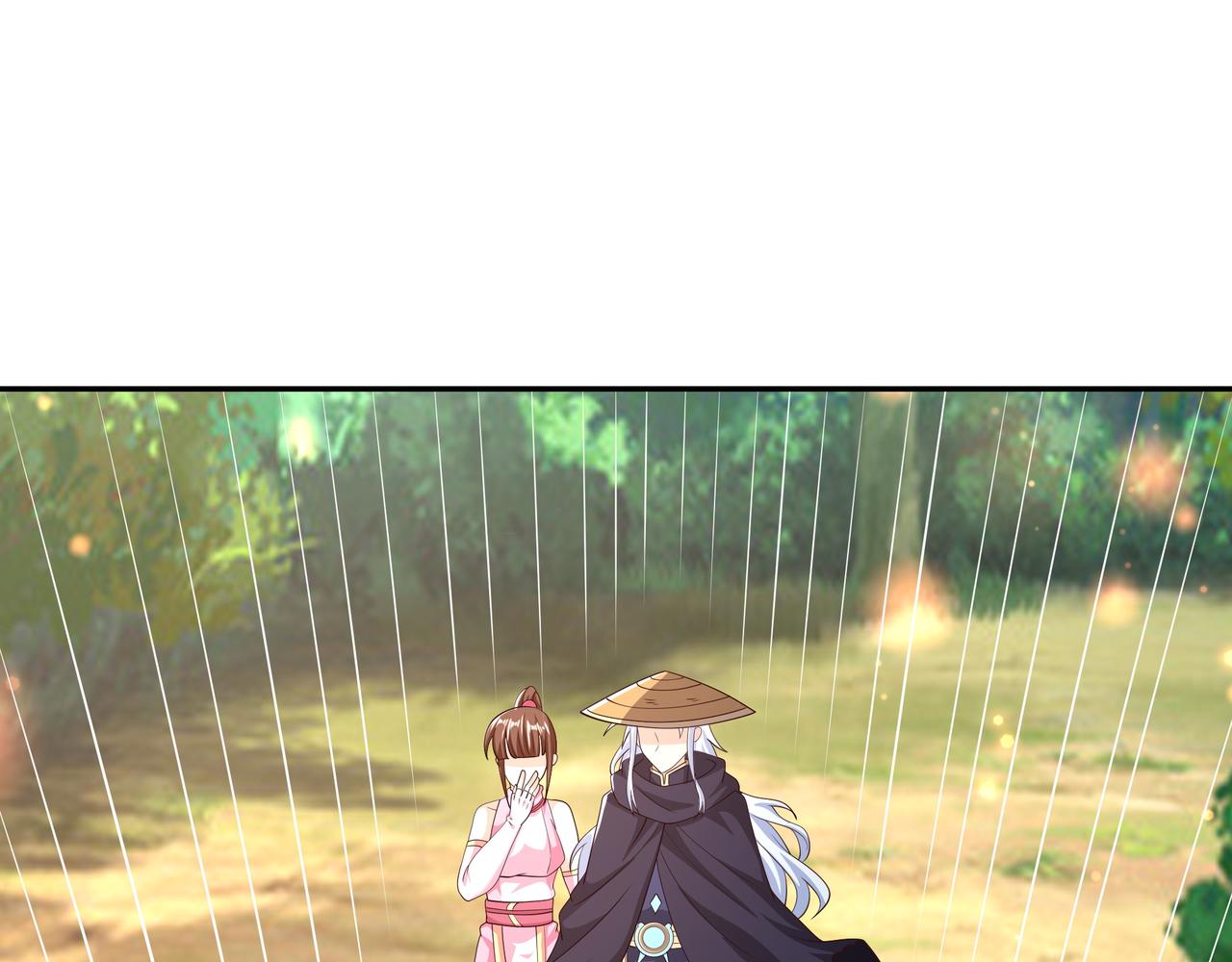 遗迹27