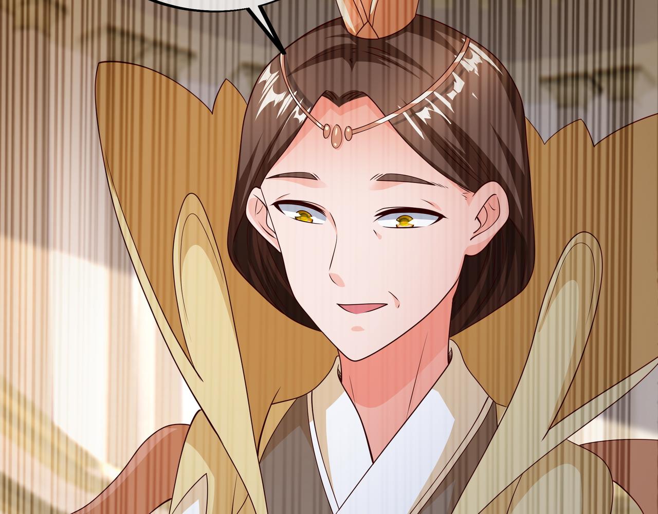 情劫之人73