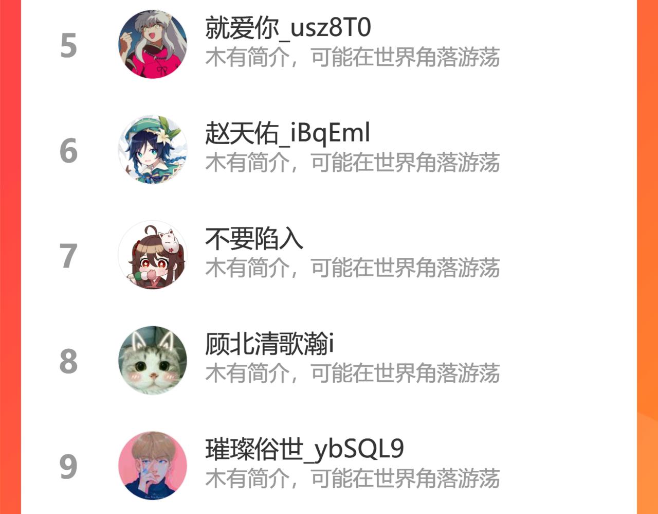 凝血神针122