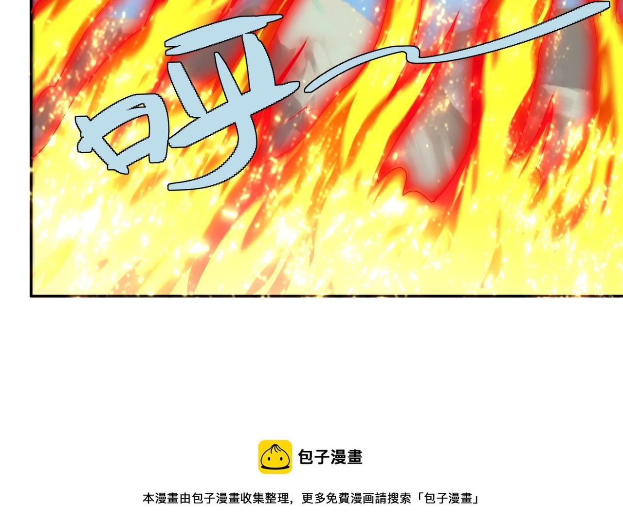 大战49